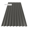 Профнастил П-15 Arcelor Mittal Польща 0,5 мм PEMA (матовий)