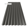 Профнастил П-20 Dongbu Steel Корея 0,4 мм PEMA (матовий)
